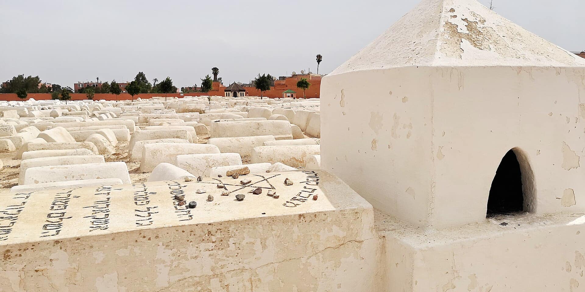 Le cimetière Miâara